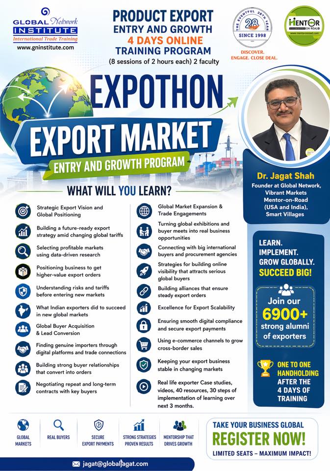 product-export
